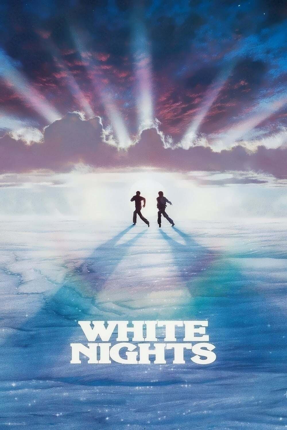 Постер Pas de Deux: Making 'White Nights'